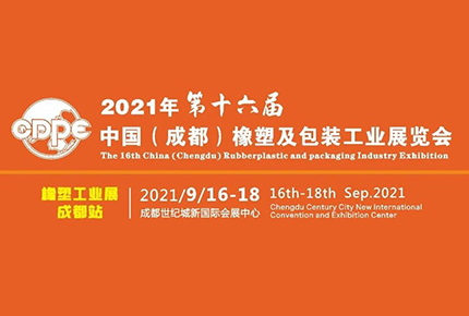 服氣！這家企業(yè)天天圍著機(jī)器專(zhuān)研，竟然是為了省電！？
