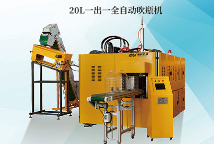 邁威機(jī)械將參加2021年第三十四屆中國(guó)國(guó)際塑料橡膠工業(yè)展覽會(huì)