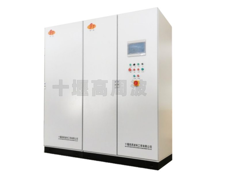 ZTTP系列 IGBT晶體管中頻、超音頻感應(yīng)加熱電源